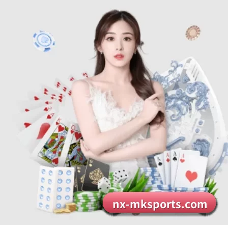 nx-mksports.com APP 界面